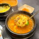 서현한우 정육식당 이미지