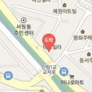 박성휘내과의원 이미지