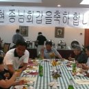 종회농장 이미지