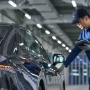 현대플러스 이미지