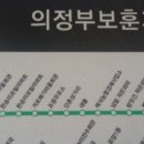 백석농협경제사업소 이미지