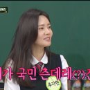 '아는형님' 추자현, "5살 子, 출산 당시 사고..깨어나서 서장훈 화분부터 봐" [어저께TV] 이미지