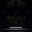 유니크 모바일
