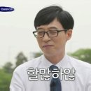 로얄싸롱 이미지