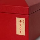 올치한의원 이미지