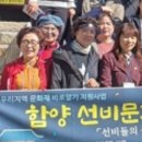 주식회사 풍류 네이버블로그