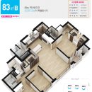 동탄중흥공인중개사사무소 이미지