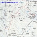 왕방산 - 교통/등산지도[경기 포천] 이미지