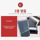(주)스펙건설 네이버블로그