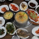 토박이식당 이미지