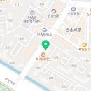 바르다김선생창원반림점 이미지