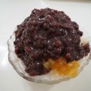 용호동할매팥빙수 이미지