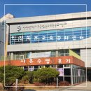 북부교육문화센터 2 | [인천 북부교육문화센터 수영장] 자유수영 시간 / 시설 / 주차 / 후기