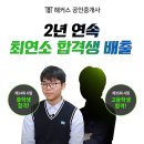 챔프 이미지