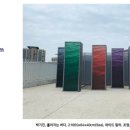 사비나미술관 네이버블로그