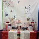 하동1길 이미지