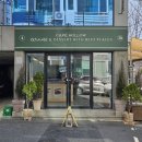 카페홀로우 | 울산 동구 방어동 신상 카페 홀로우 내돈내산솔직후기 가오픈 파격적인 이벤트