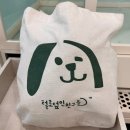 털로 덮인 친구들 이미지