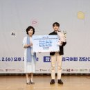 금상 이미지