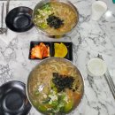 면옥당 이미지