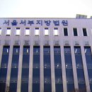 경동고등학교