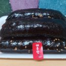 엄마손꼬마김밥 이미지