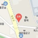 정창희정형외과의원 이미지