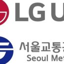 수서텔레콤 이미지