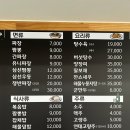 매화정 이미지