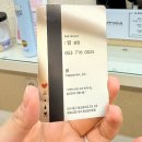 영상2호 | 클리닉맛집 중앙로역미용실 ‘해피니언 대구동성로 2호점’ 다녀온 후기