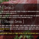 팜포우먼