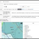 논산IC주유소 이미지