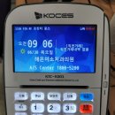 서울미소치과 이미지