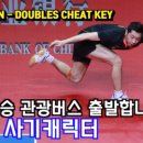 포인트영상
