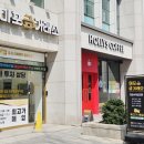 고금6호 네이버블로그