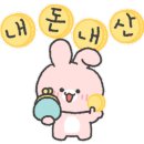 오천만한복대여 이미지