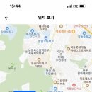 신정여자중학교 Daum카페