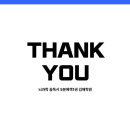 뇌과학꿈독서5분에책1권김해학원 이미지