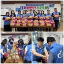 가정종합사회복지관 이미지