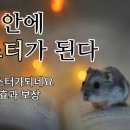 냠냠 - 서산시 | 냠냠