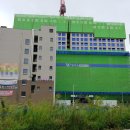 오성프라자 앞 이미지