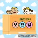 경희대 부부 다원태권도장 이미지