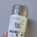 주식회사 봉평메밀국수