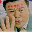 소망각 이미지