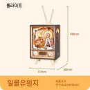 뮤직박스 | DIY 우드조립 조명 뮤직박스 후기
