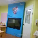 와이키즈학원 네이버블로그