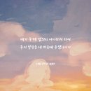 은평미뎀음악학원 이미지