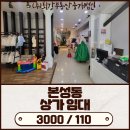 S0122 이미지