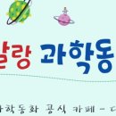 다솜북스
