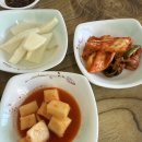 부곡장칼국수